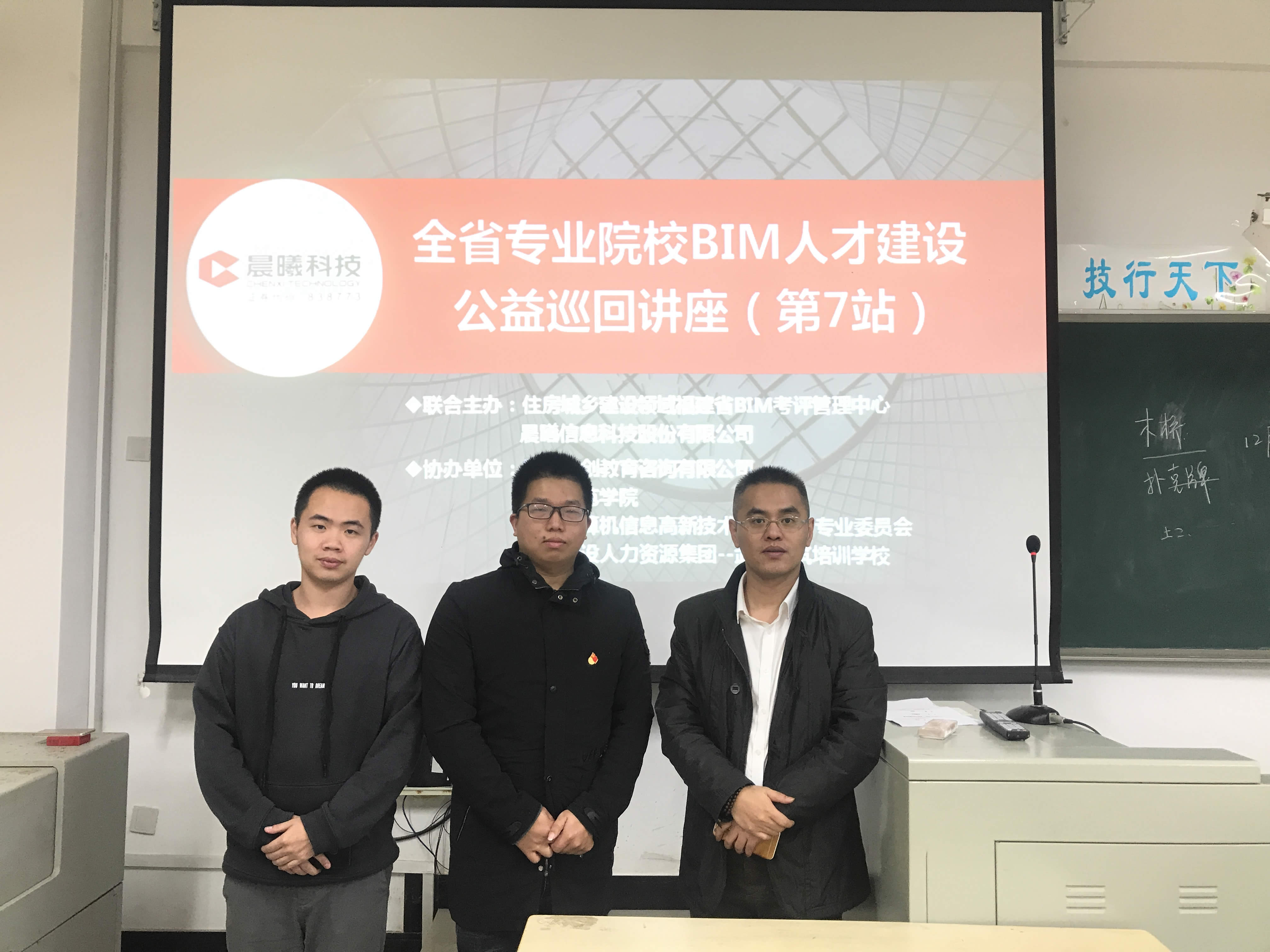 微信图片_20181121125952.jpg