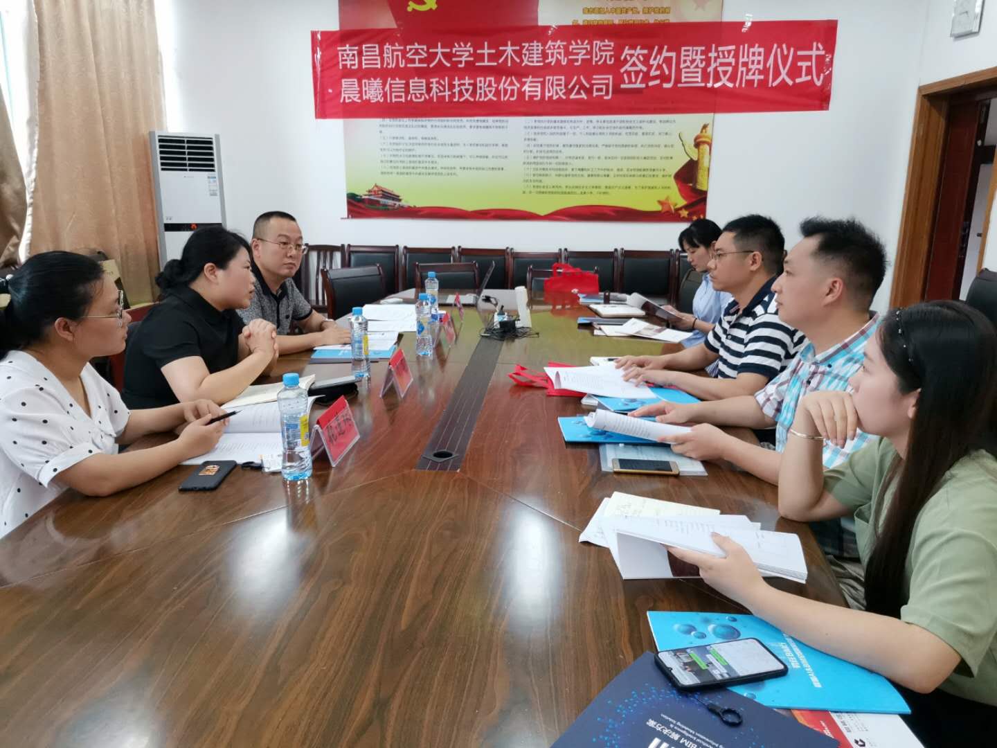 微信图片_20190624110945.jpg