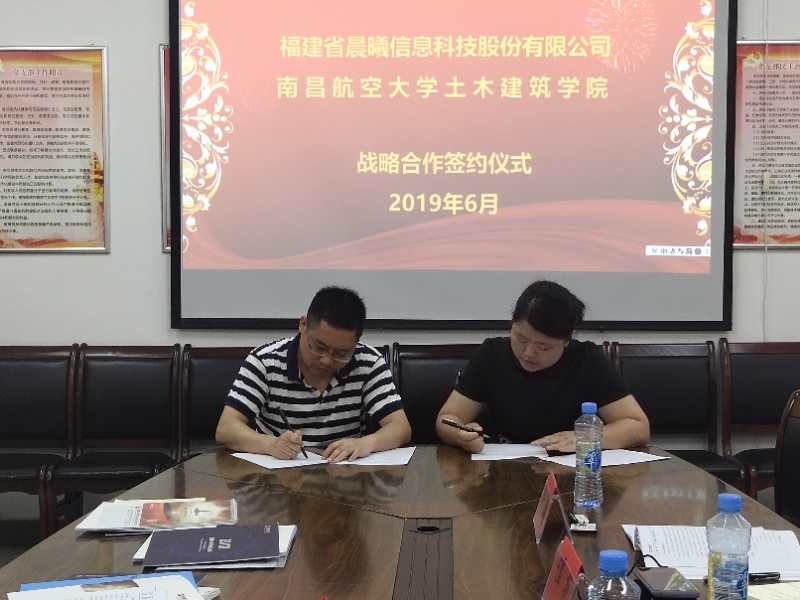 微信图片_20190624110941.jpg