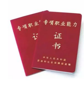 微信图片_20190716163714.png