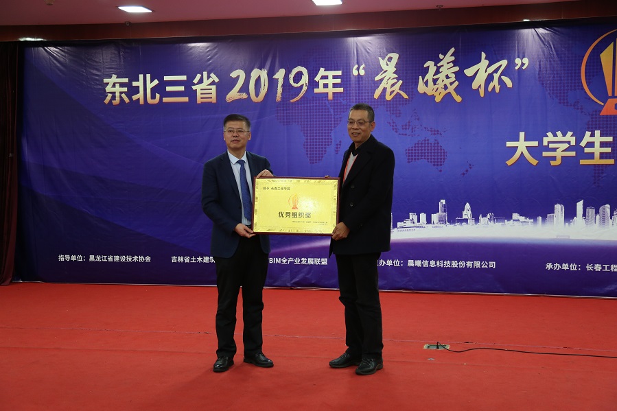 微信图片_20191203111018.jpg