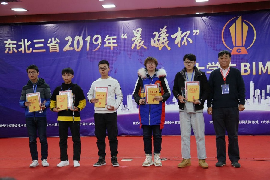 微信图片_20191203111119.jpg