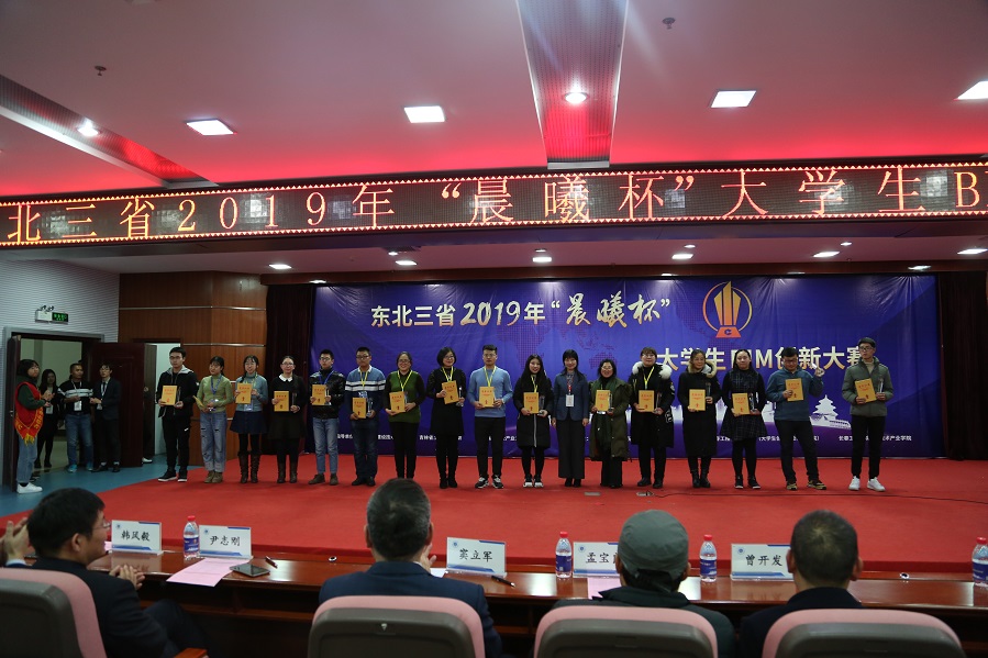 微信图片_20191203111310.jpg