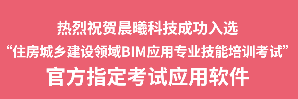 微信图片_20200403152019.png