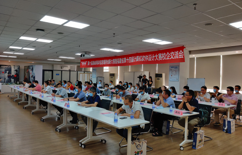 微信图片_20200713154832.png
