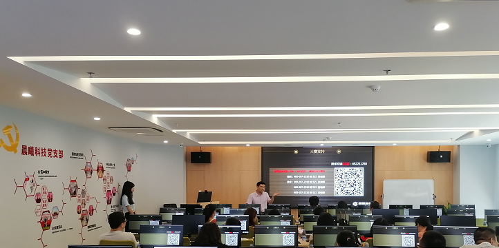 微信图片_20200713170119.png