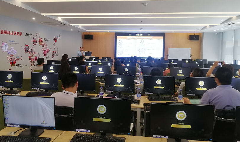 微信图片_20200713171845.png
