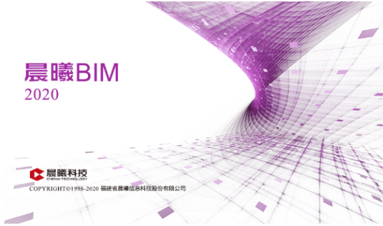 微信图片_20200727091717.png