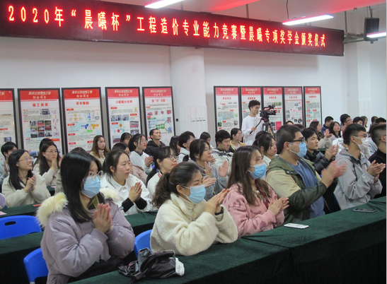微信图片_20201230205313.png