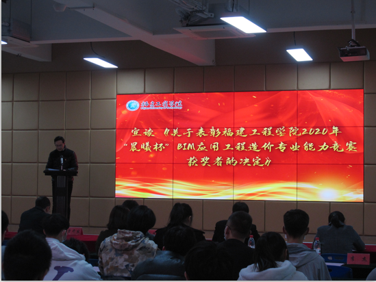 微信图片_20201230205204.png