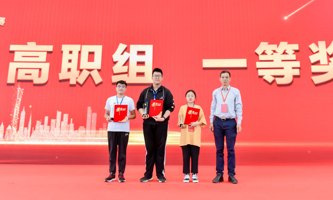 微信图片_20210523222712.png